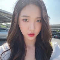 Nene