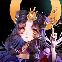 女主的后官