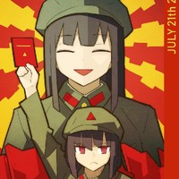 英特纳雄耐尔一定实现
