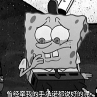 后面很感動到哭