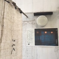 海街巷道