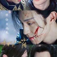 景瑞沉