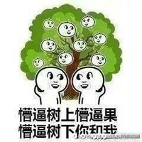 開聯(lián)與戰(zhàn)聯(lián)