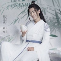 穿越陳情令