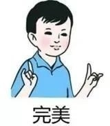可能会带一点车