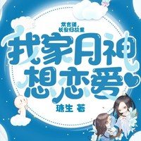 婆媳關(guān)系好