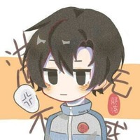 邵湛