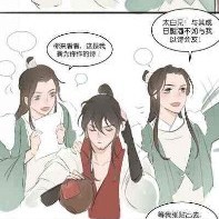 李杜