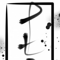 拾祈