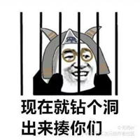 作者認(rèn)證黑歷史