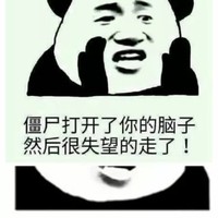作者闲的发慌