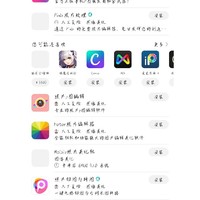 作者今天糊了吗
