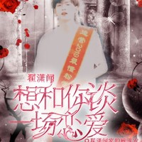 十本計劃