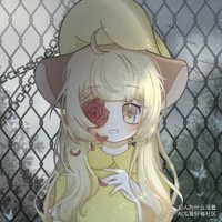 新来的小妹妹