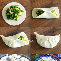 饺子文学