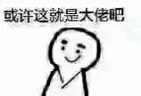 影后影帝自古一對(duì)