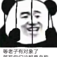 可能有时候多有时候少