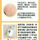 人物模板