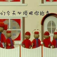 反派在线改过自新