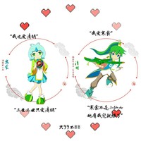清寒恋