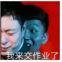 沙雕现场