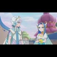 海达希雅