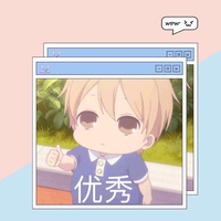 快穿之作妖宿主要上天