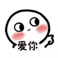 柒梅之穿越记