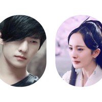 白淺起靈