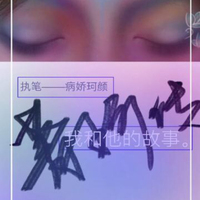 英文原著