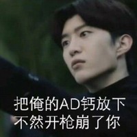 致命愿望