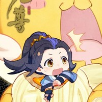 全死悲劇