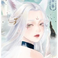 重生后的我要改變