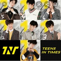 時代少年團