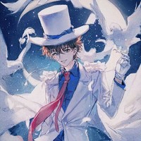 名柯男友
