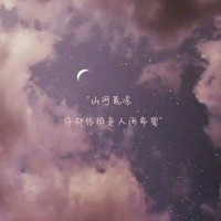 同桌雙向愛(ài)戀
