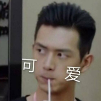 無心殿
