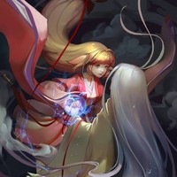 月紅專屬