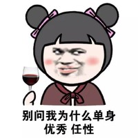 科幻末世撒糖的那种