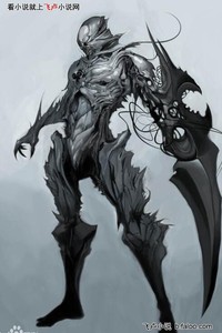 丧尸暴君