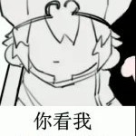 没人看我也要加油更新
