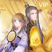 系统逼我做皇后