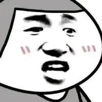 乐胥