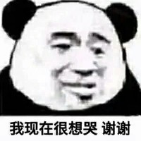 男主戏份超少