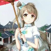 旗袍達人