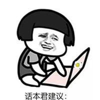 姑奶奶