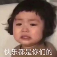 前高甜后虐心