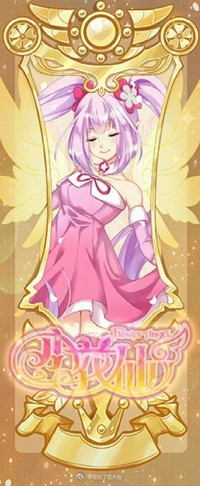 小花仙第三季改编版