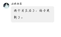 古代偏現(xiàn)代