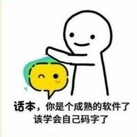 不能保证每天更新